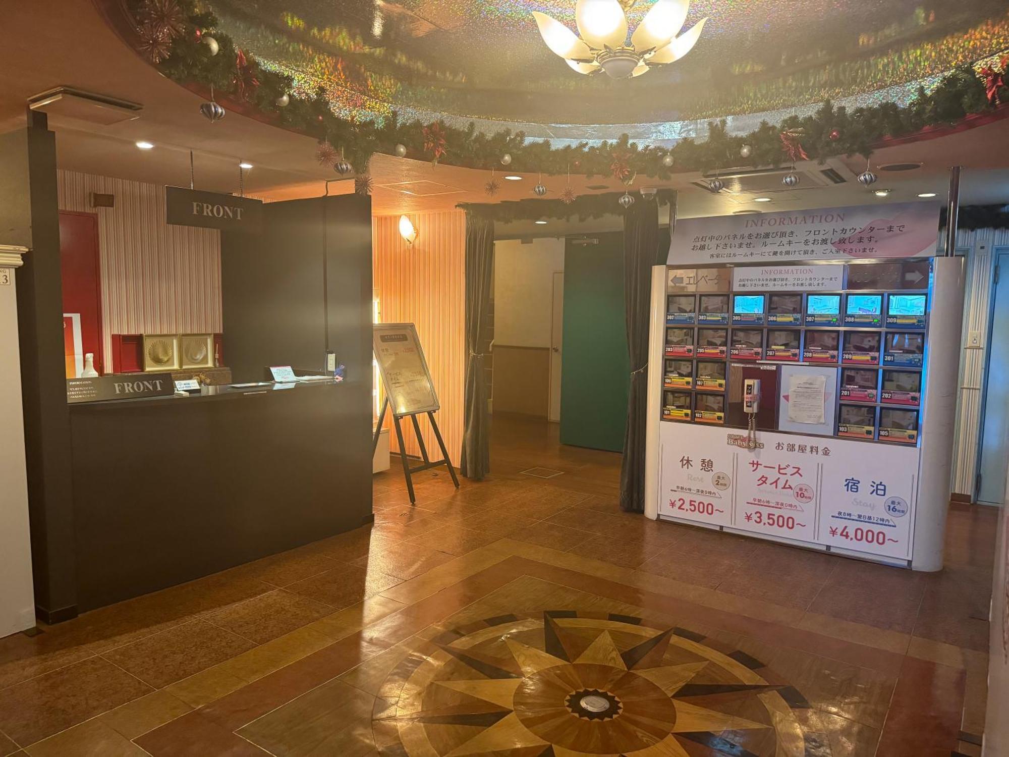 Himeji Baby Kiss (Adults Only) Hotel Luaran gambar