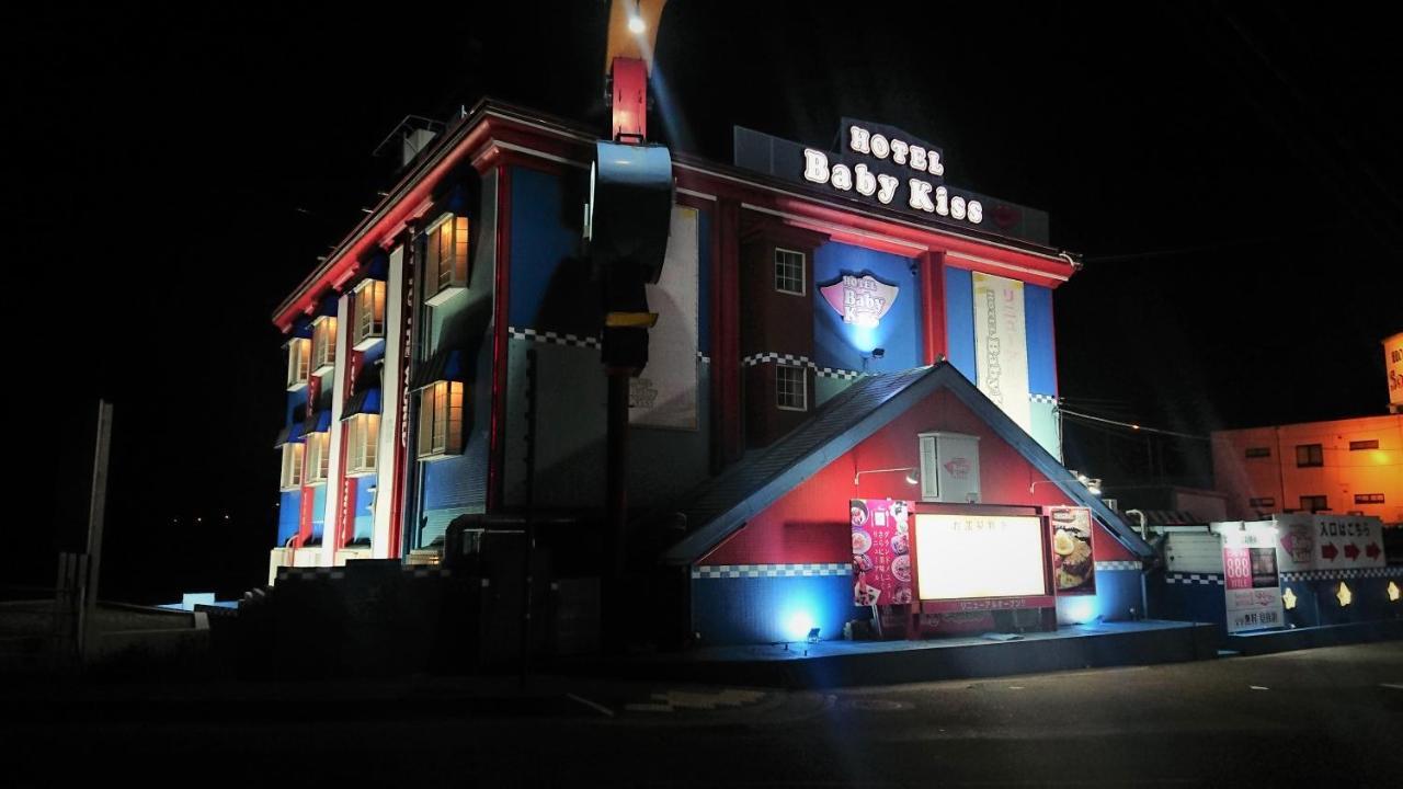 Himeji Baby Kiss (Adults Only) Hotel Luaran gambar